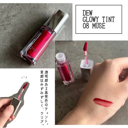 デュアルチーク/2aN/パウダーチークを使ったクチコミ(4枚目)