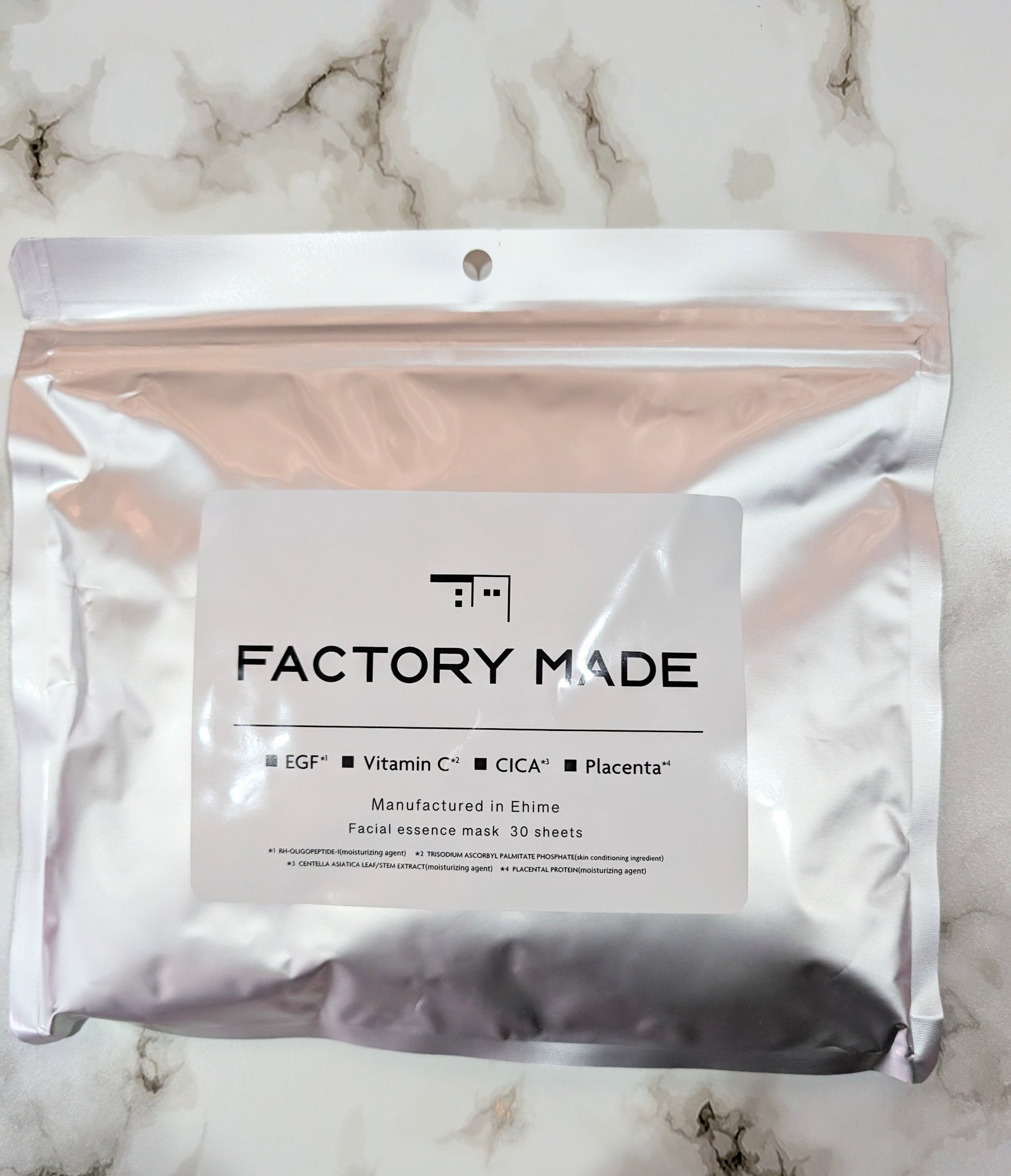 FACTORY MADE THE MASK/FACTORY MADE/その他スキンケアグッズを使ったクチコミ（1枚目）