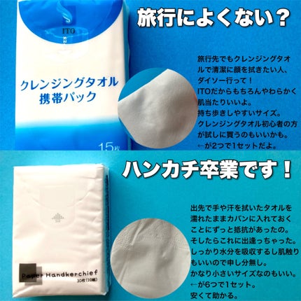 UR GLAM FOUNDATION BRUSH(ファンデーションブラシ)/U R GLAM/メイクブラシを使ったクチコミ(7枚目)