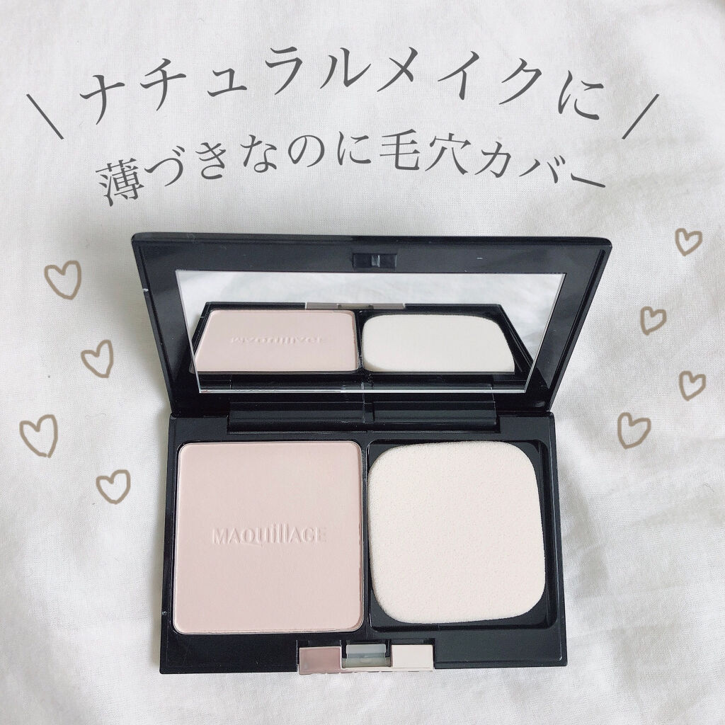 ドラマティックフェイスパウダー/マキアージュ/プレストパウダーを使ったクチコミ（1枚目）