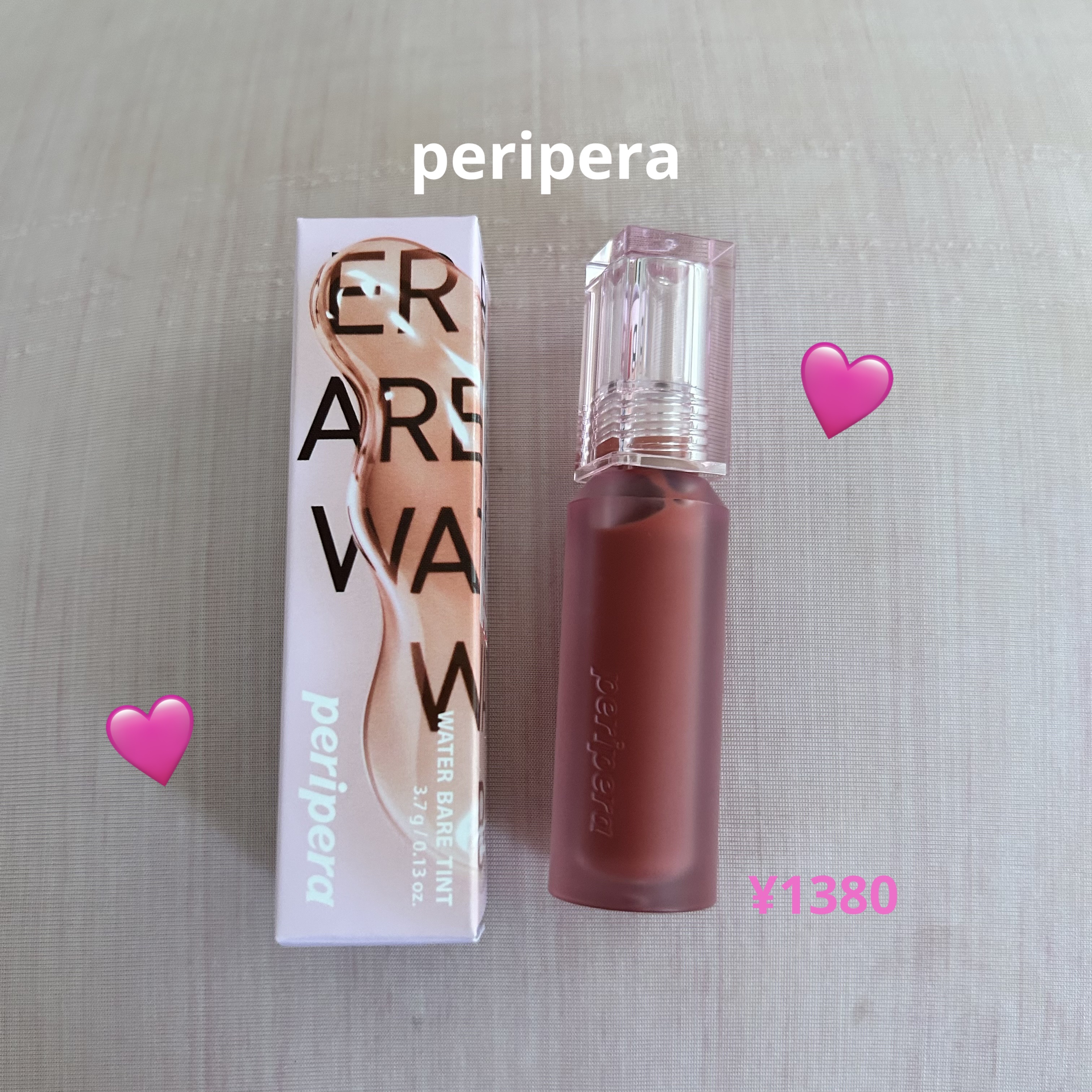 ウォーター ベアー ティント/PERIPERA/リップティントを使ったクチコミ（1枚目）
