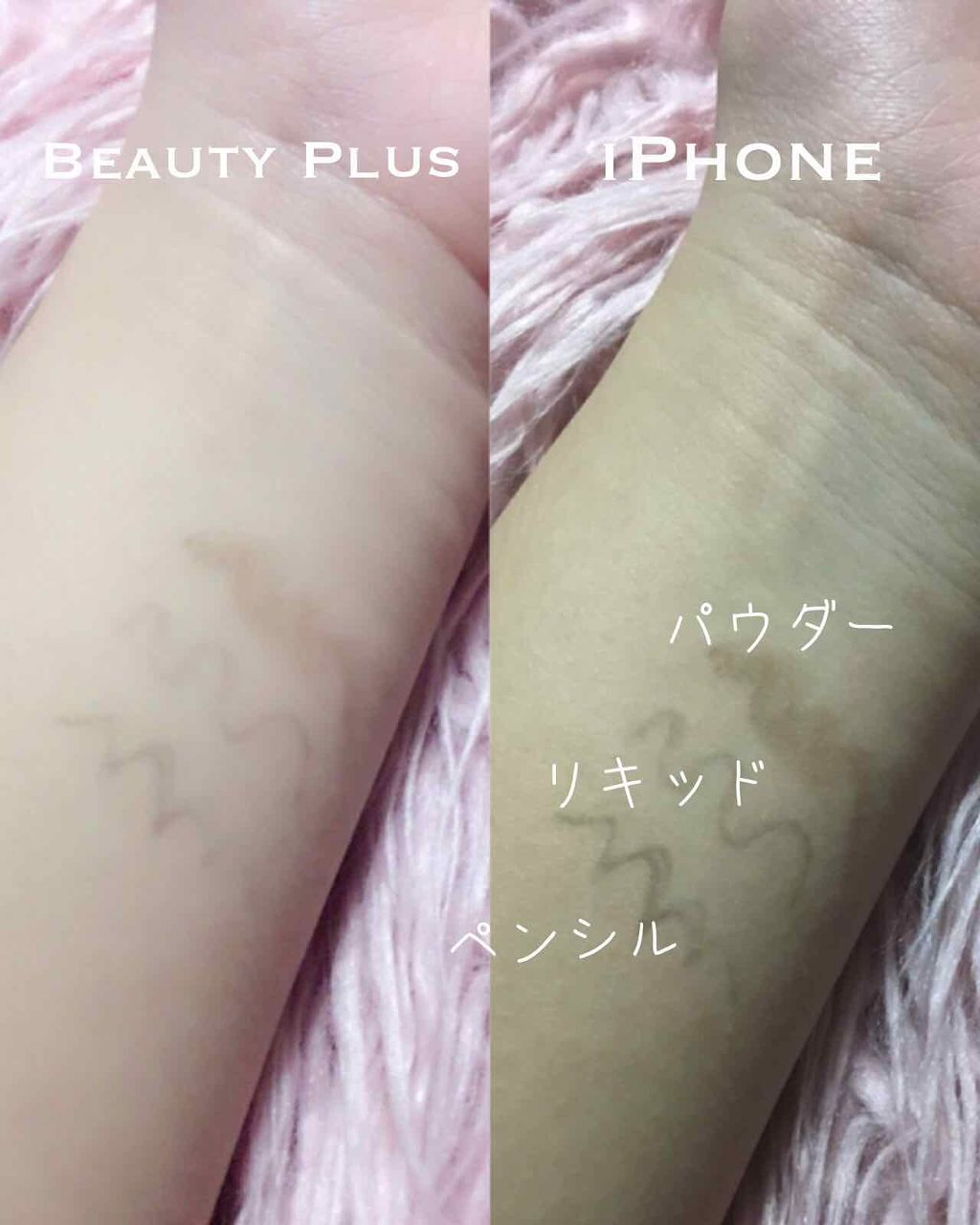 アイブロウペンシルN/KATE/アイブロウペンシルを使ったクチコミ(2枚目)