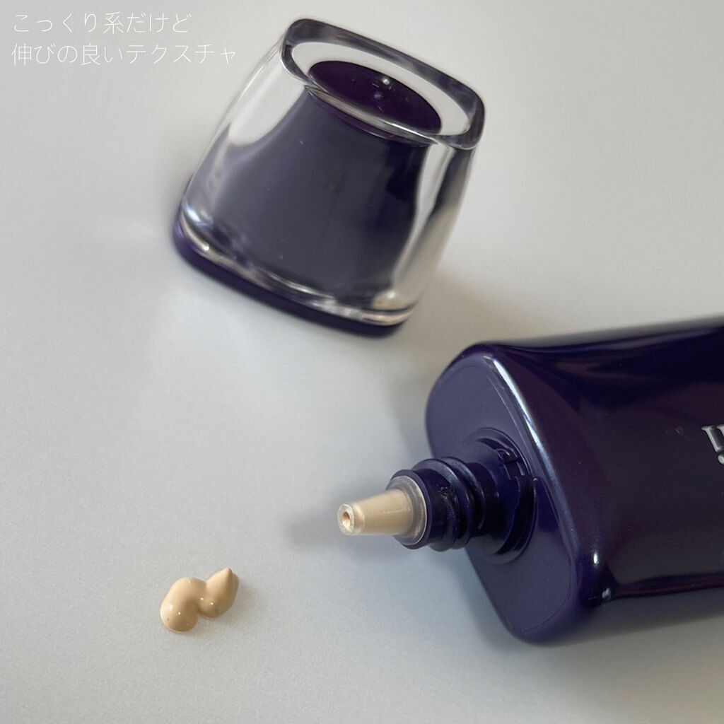 Wエッセンス/shimaboshi/美容液を使ったクチコミ（2枚目）