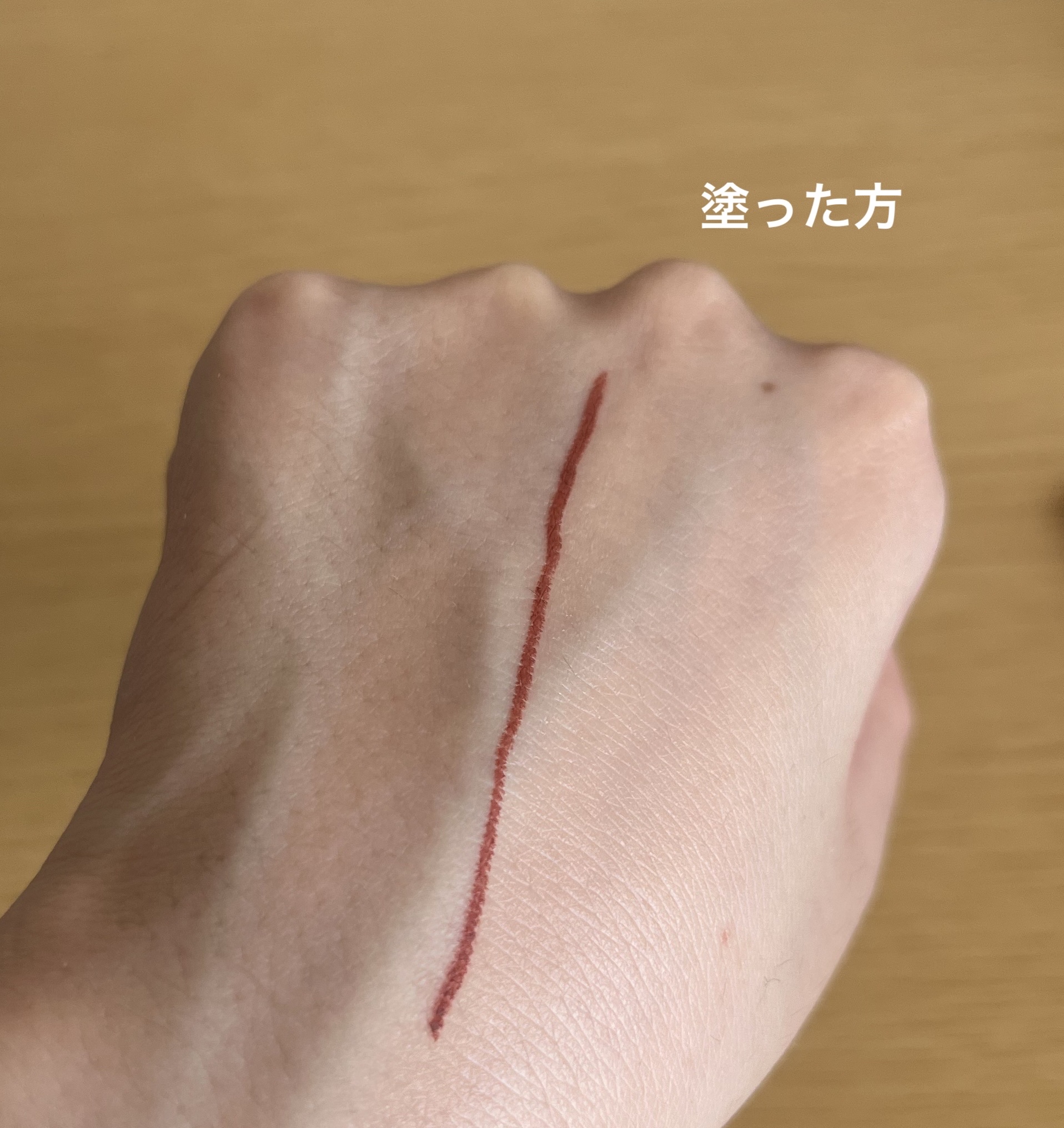 トーンアップUV エッセンス ラベンダー/サンカット®/日焼け止めローションを使ったクチコミ（3枚目）