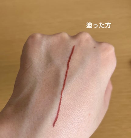 トーンアップUV エッセンス/サンカット®/日焼け止めローションを使ったクチコミ(3枚目)
