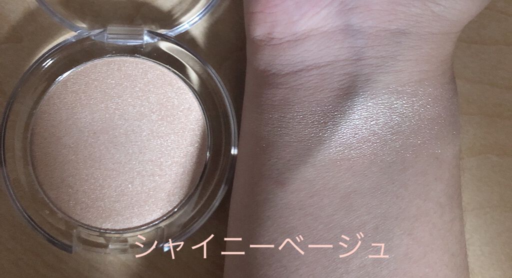 ACグロウフェイスパウダー/セリア/プレストパウダーを使ったクチコミ（2枚目）