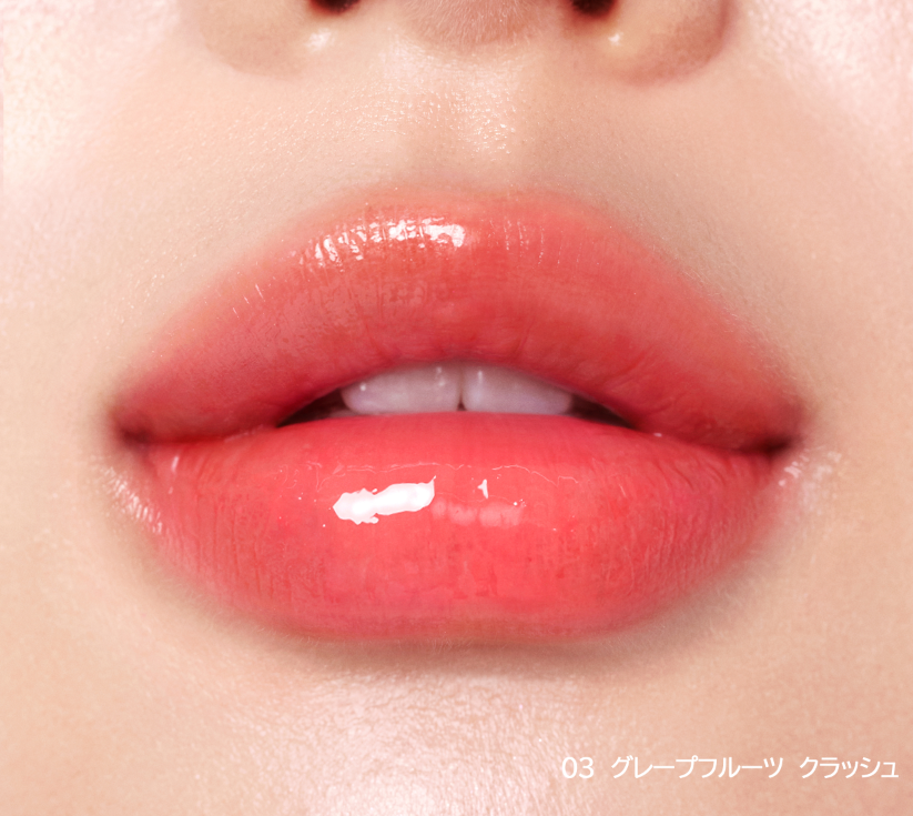 ハート ジャム グロウ リップ/PERIPERA/口紅を使ったクチコミ（3枚目）