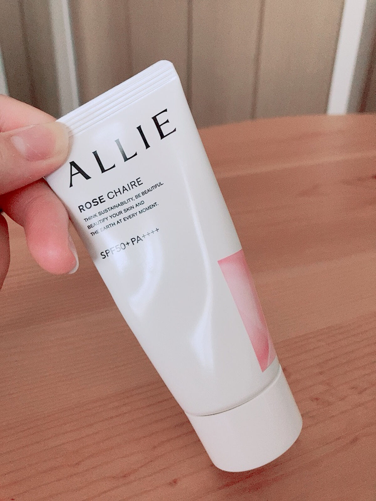 クロノビューティ トーンアップUV 02 ローズチェア/アリィー/日焼け止めクリームを使ったクチコミ（1枚目）