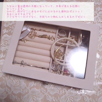 threeppy  アクセサリーケース/THREEPPY/その他を使ったクチコミ(7枚目)