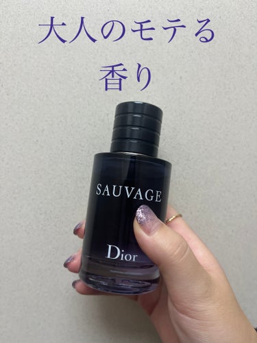 ソヴァージュ パルファン/Dior/香水(メンズ)を使ったクチコミ（1枚目）
