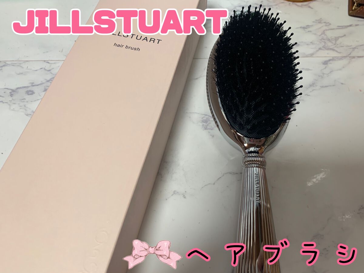 ヘアブラシ/JILL STUART/ヘアスタイリングを使ったクチコミ(1枚目)