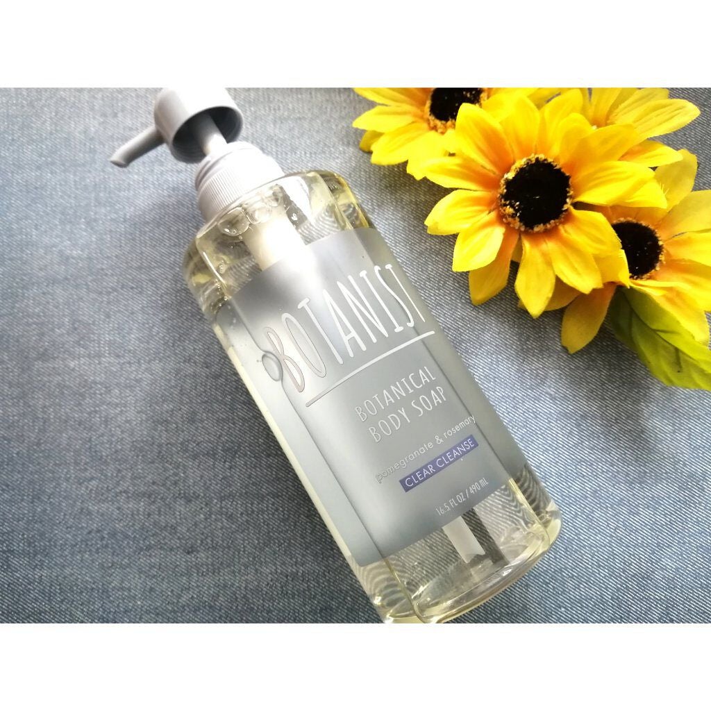 ボタニカルボディーソープ(クリアクレンズ)/BOTANIST/ボディソープを使ったクチコミ(1枚目)
