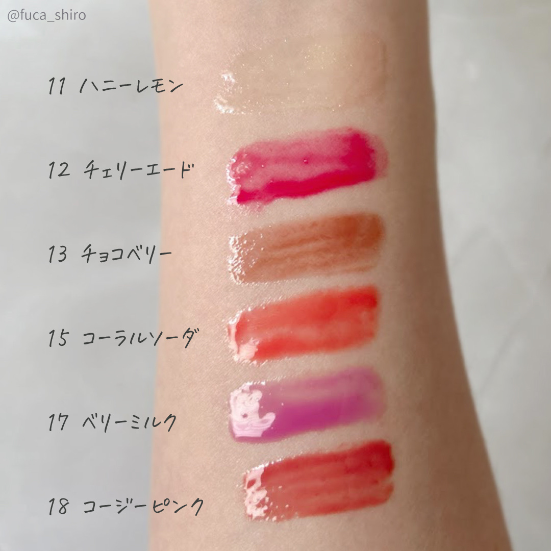 ジューシーベリープランピングリップオイル/TOCOBO/リップグロスを使ったクチコミ（3枚目）