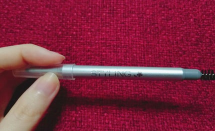 スタイリングアイブロウペンシル/DAISO/アイブロウペンシルを使ったクチコミ(1枚目)