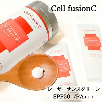 レーザーサンスクリーン 100/Cell Fusion C(セルフュージョンシー)/日焼け止めクリームを使ったクチコミ(4枚目)