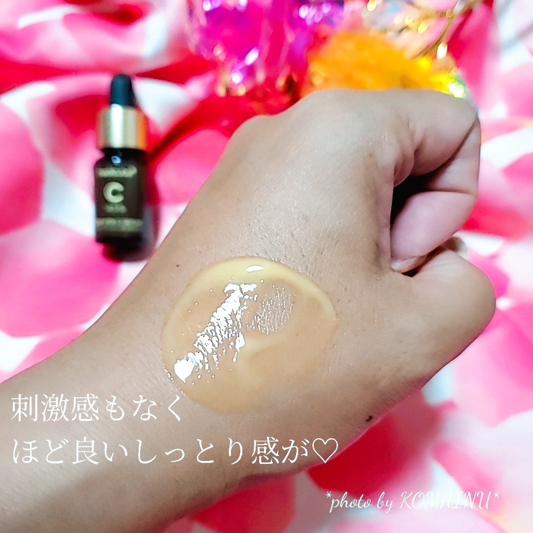 ディープ ビタC デイリー クイック マスク/MEDICUBE/シートマスク・パックを使ったクチコミ（2枚目）