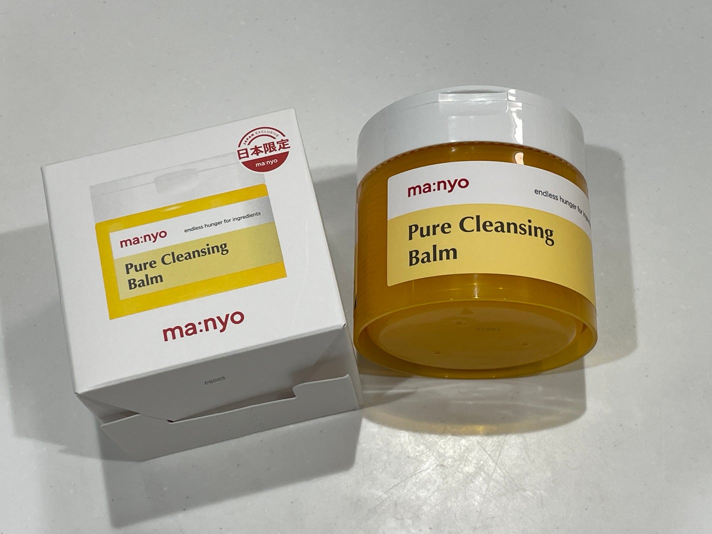 ピュアクレンジングバーム/manyo/クレンジングバームを使ったクチコミ(1枚目)