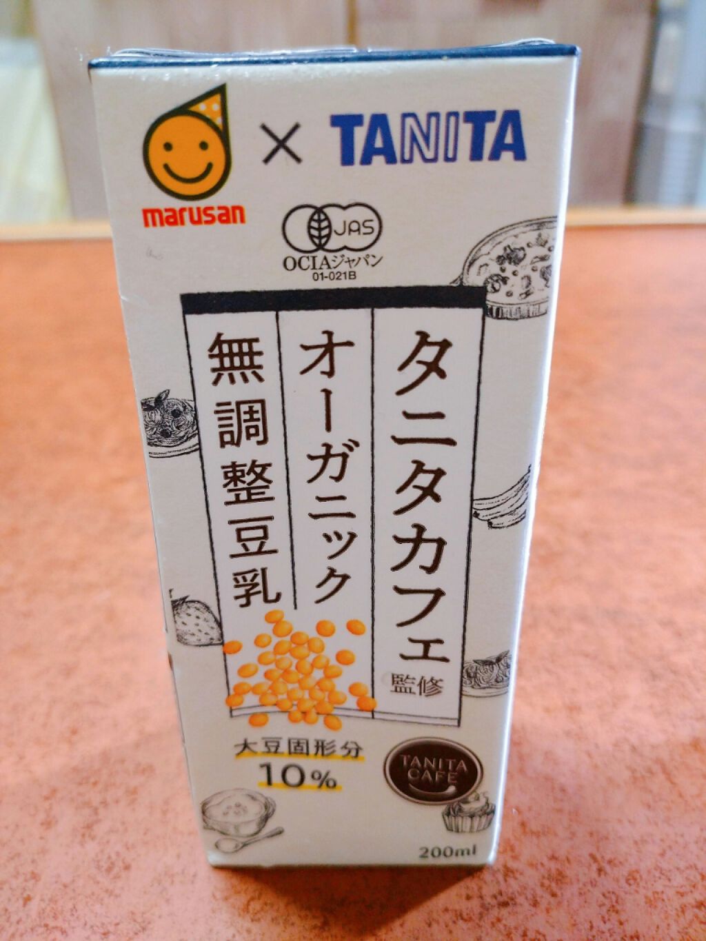 タニタカフェ監修 オーガニック無調整豆乳/マルサンアイ/豆乳飲料を使ったクチコミ（1枚目）