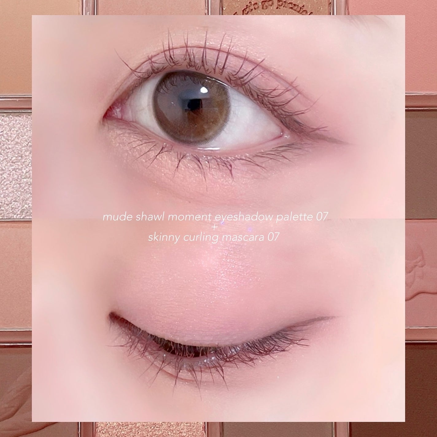 MDショールモーメント アイシャドウパレット/mude./アイシャドウパレットを使ったクチコミ(4枚目)