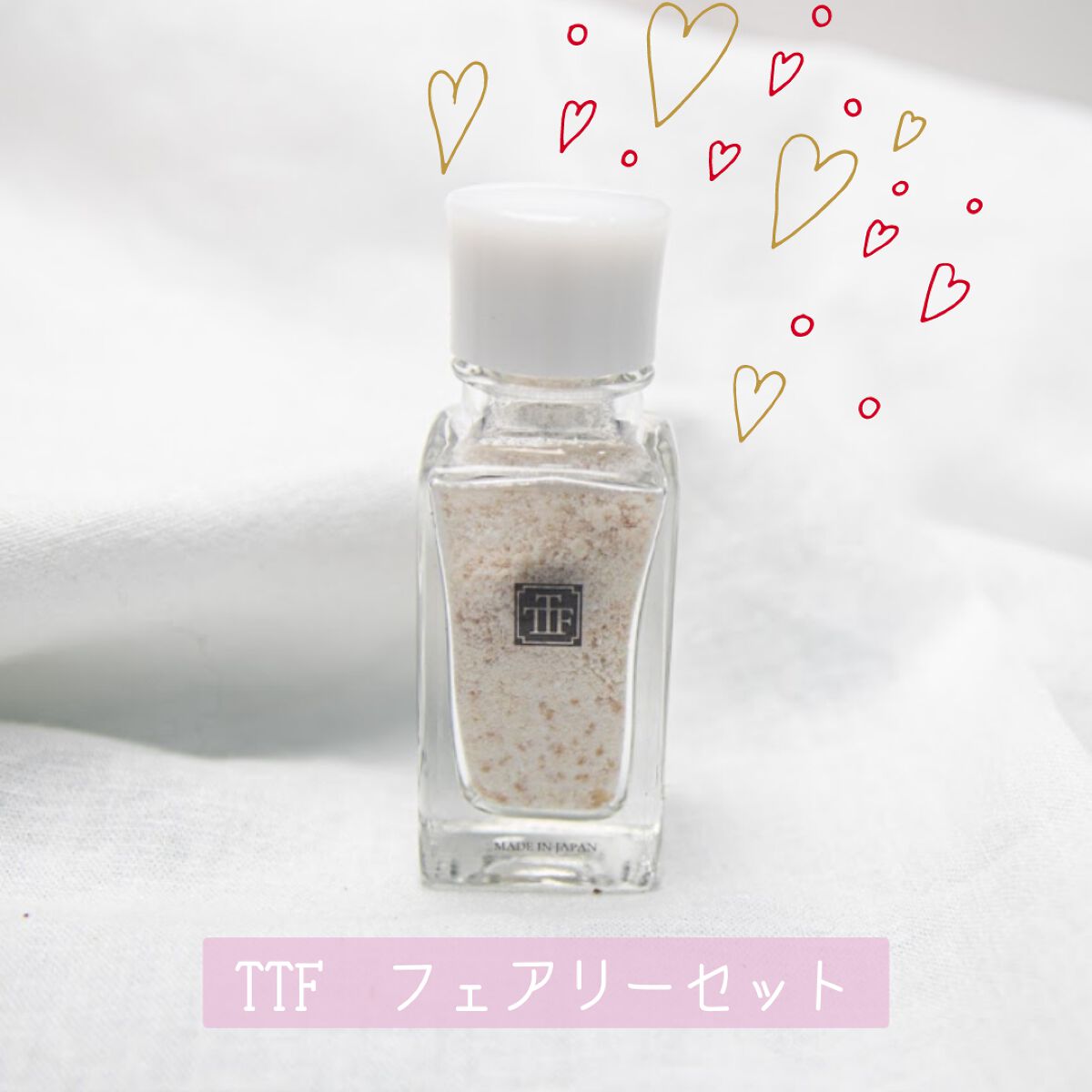 フェアリーセット ビューティー パウダー＆ブースター ローション/The TOKYO FAIRY/スキンケアキットを使ったクチコミ（1枚目）