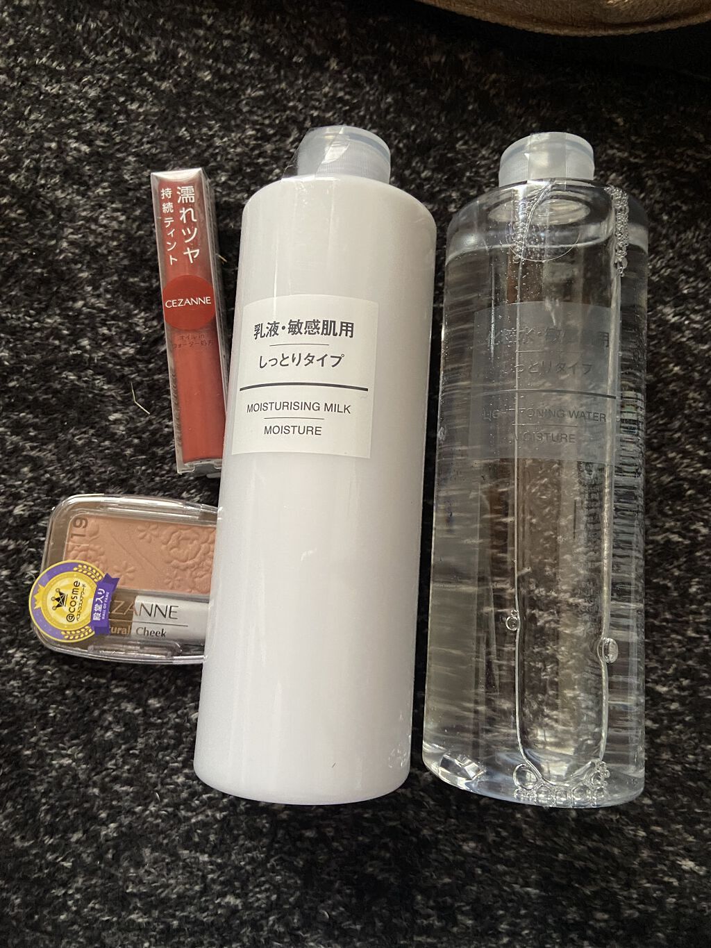 乳液・敏感肌用・しっとりタイプ/無印良品/乳液を使ったクチコミ（1枚目）