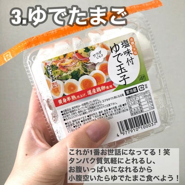 チョコレート効果　CACAO72％/明治/食品を使ったクチコミ（4枚目）