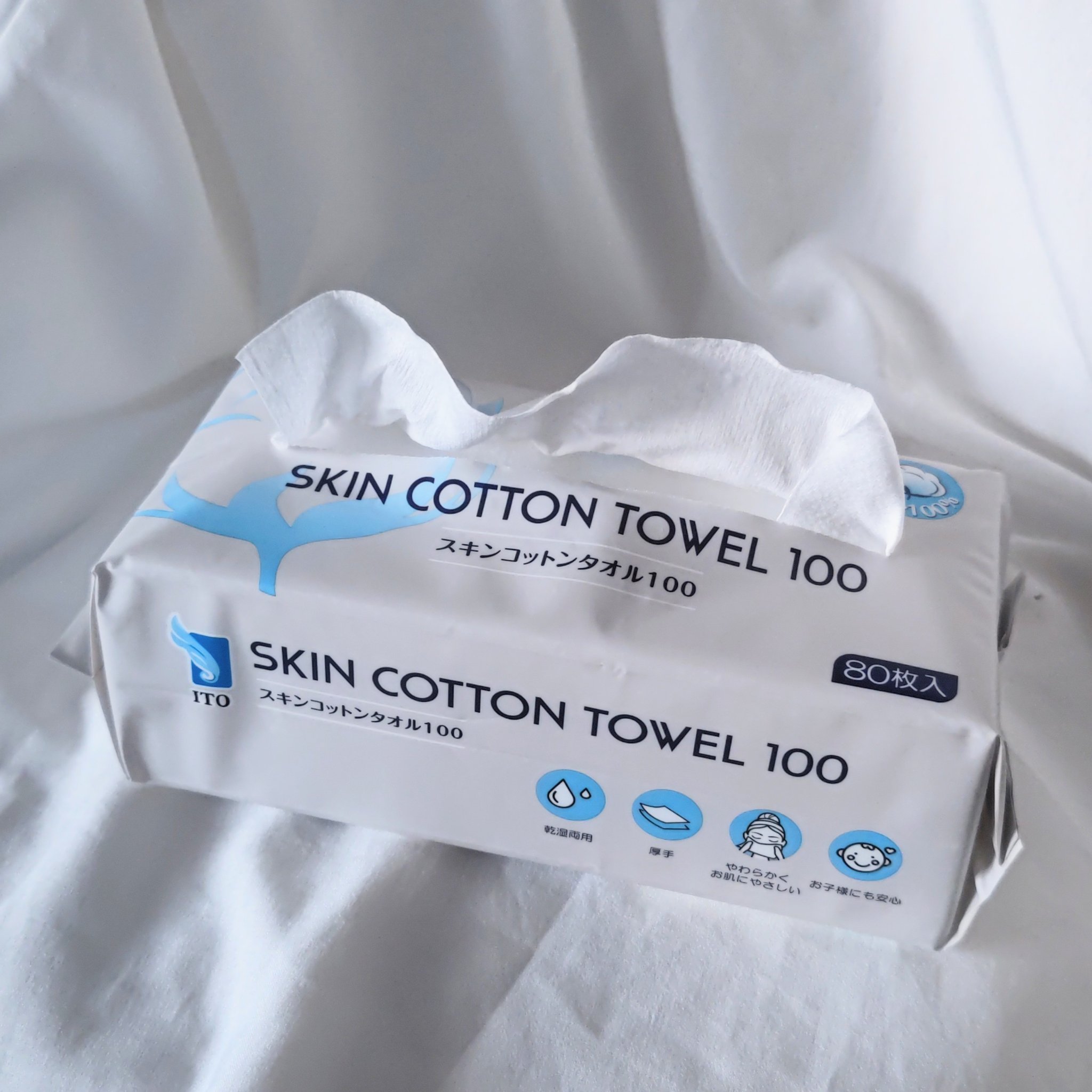 スキンコットンタオル100/ITO/クレンジングタオルを使ったクチコミ（1枚目）