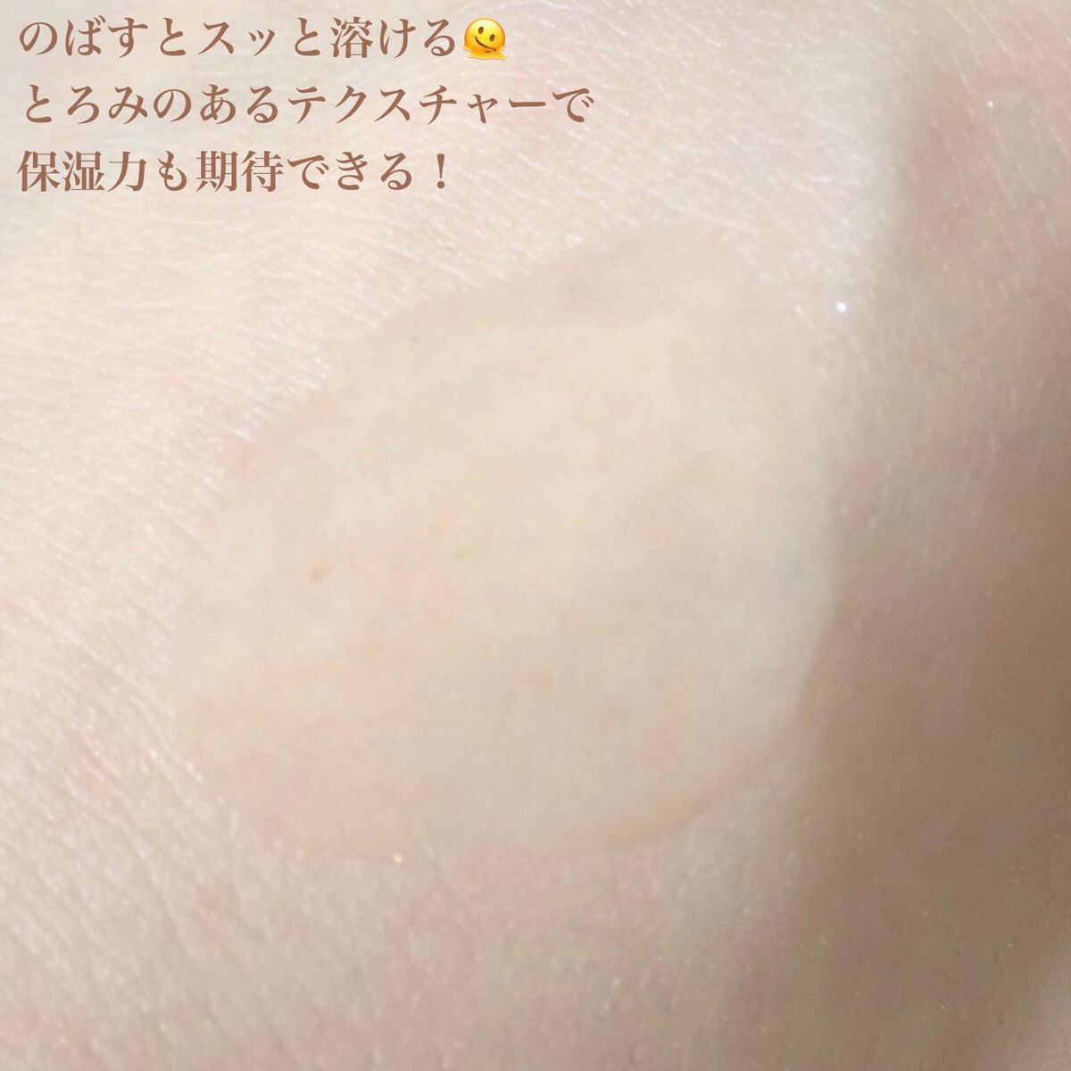 ツボクサセラム/ONE THING/美容液を使ったクチコミ(7枚目)