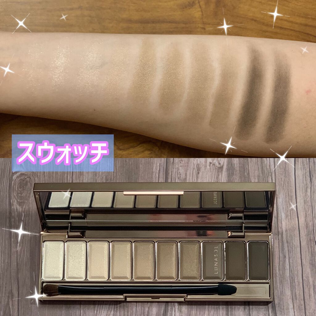 ザ ベージュアイズ/LUNASOL/アイシャドウパレットを使ったクチコミ(3枚目)