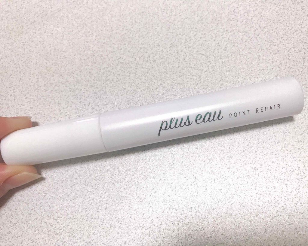 ポイントリペア/plus eau/ヘアジェルを使ったクチコミ(2枚目)
