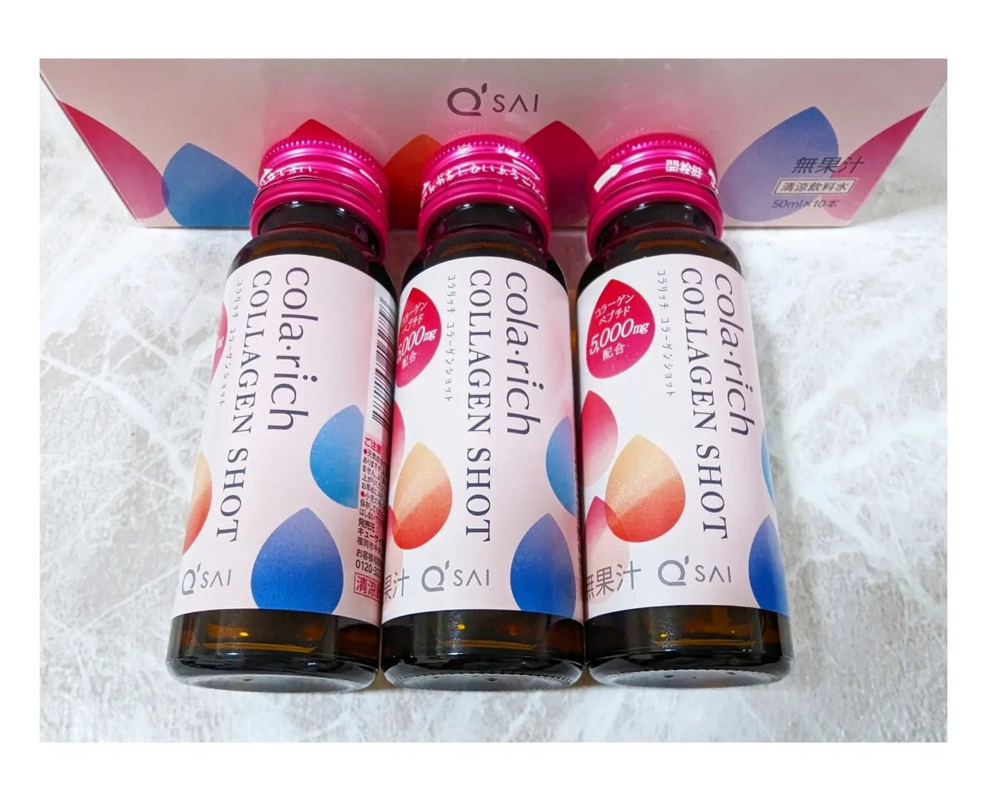 コラーゲンショット/コラリッチ/美容ドリンクを使ったクチコミ(2枚目)