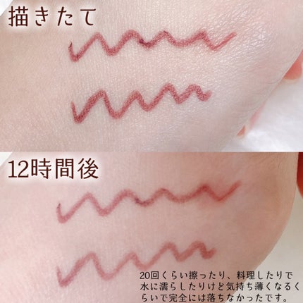 ãå¯çã¢ã€ã©ã€ããŒã極现ã¯ãªãŒã ãã³ã·ã«/ããžã£ãŽã¥/ãã³ã·ã«ã¢ã€ã©ã€ããŒã䜿ã£ãã¯ãã³ãïŒ3æç®ïŒ