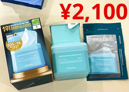 トリデン ダイブインマスクパック/Torriden/シートマスク・パックを使ったクチコミ(6枚目)