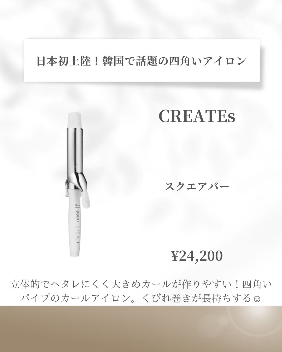 スカルプ電気ブラシ/アンファー(スカルプD)/美顔器・マッサージを使ったクチコミ(6枚目)