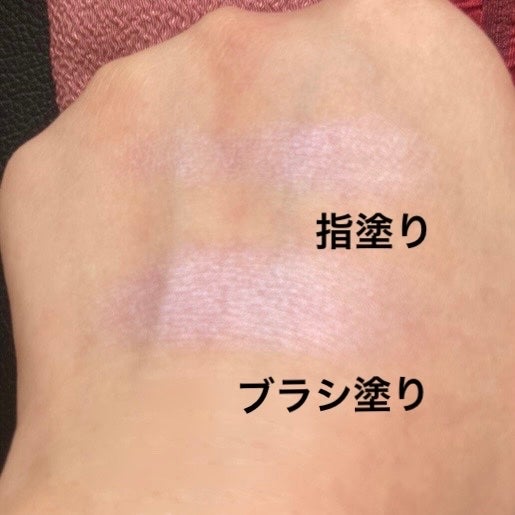 パールグロウニュアンサー/CEZANNE/パウダーハイライトを使ったクチコミ(2枚目)