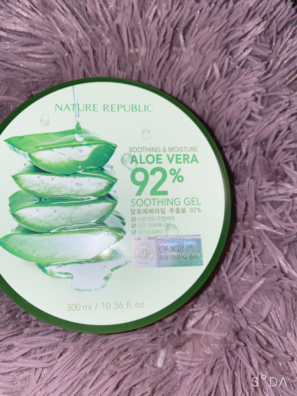 フィーノ　プレミアムタッチ　濃厚美容液ヘアマスク/フィーノ/ヘアマスク・ヘアパックを使ったクチコミ（2枚目）