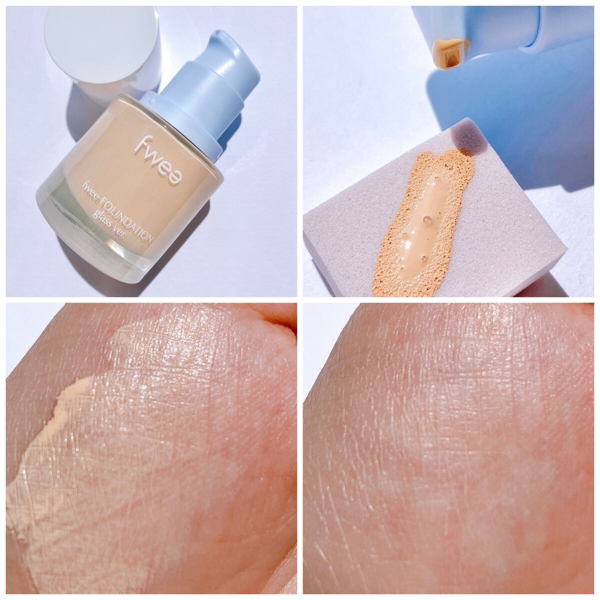 フィーシャインバームガラス 02 ラブプール/fwee/口紅を使ったクチコミ（2枚目）