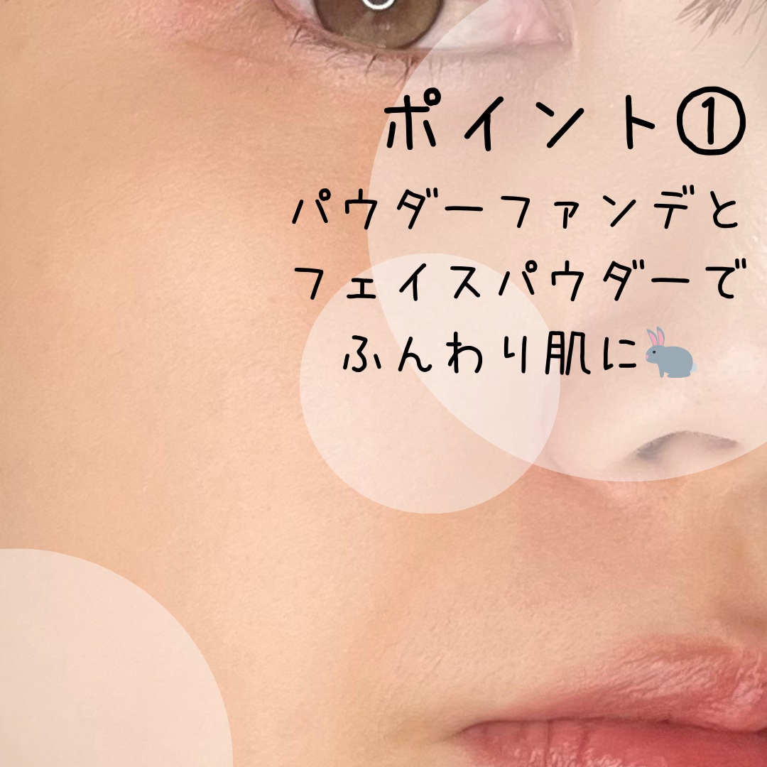 ネンマクフェイク ルージュ/Visée/口紅を使ったクチコミ（3枚目）