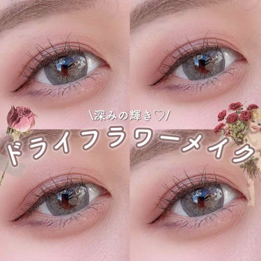 UR GLAM　BLOOMING EYE COLOR PALETTE/U R GLAM/アイシャドウパレットを使ったクチコミ（1枚目）