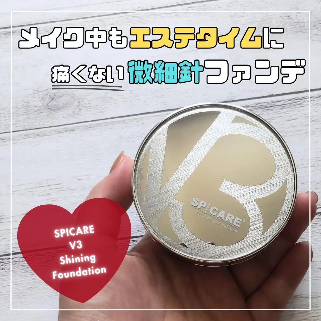 V3シャイニングファンデーション/SPICARE/クッションファンデーションを使ったクチコミ(1枚目)