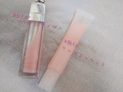 リップエッセンス/無印良品/リップケアを使ったクチコミ(1枚目)