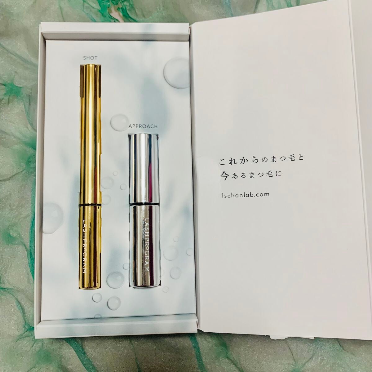 ラッシュプログラム /ISEHAN Lab./まつげ美容液を使ったクチコミ(2枚目)
