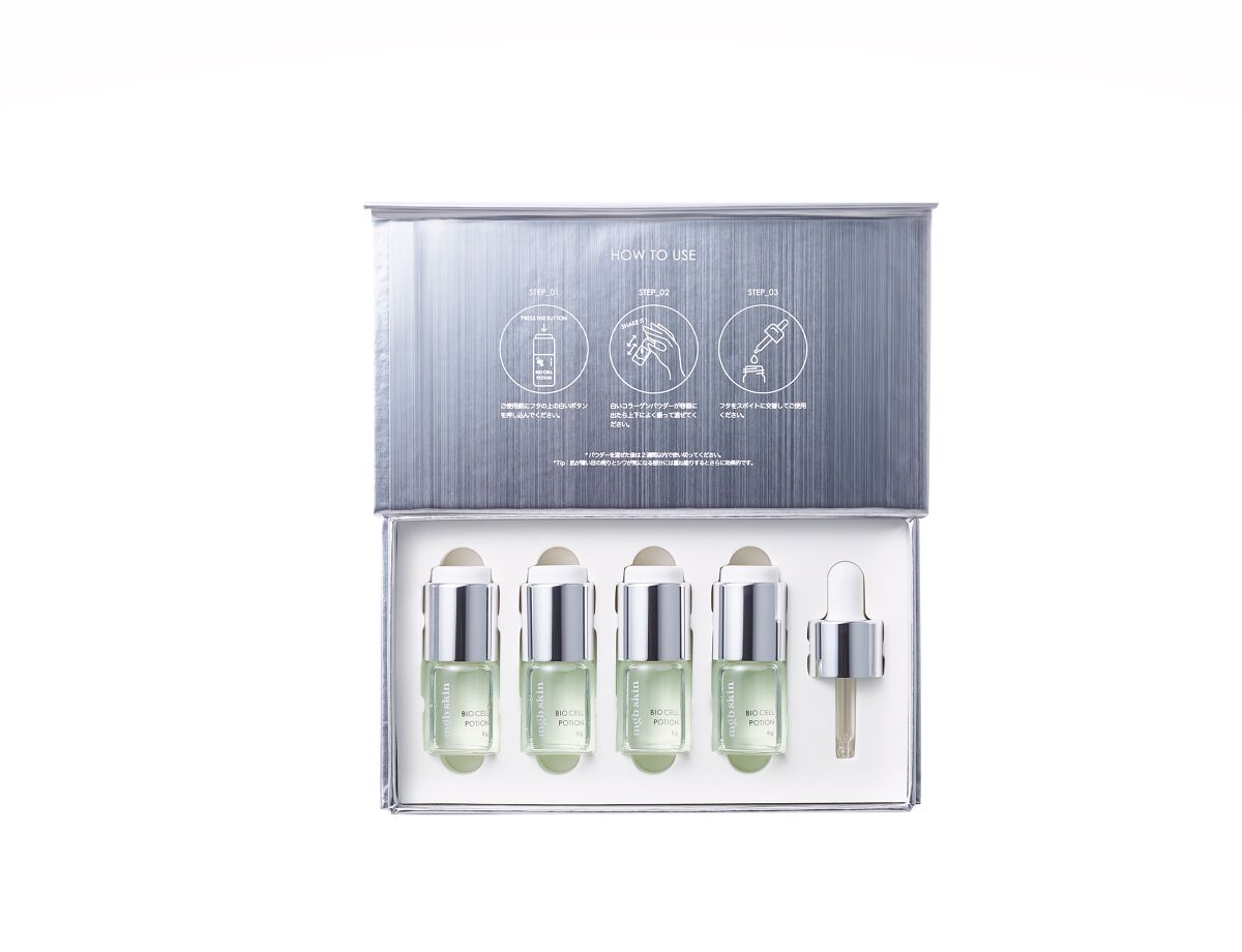 試してみた】バイオ セル ポーション mgb skinの効果・肌質別の口コミ