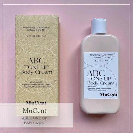 ABC TONE UP BODY CREAM/MuCent/ボディクリームを使ったクチコミ(1枚目)