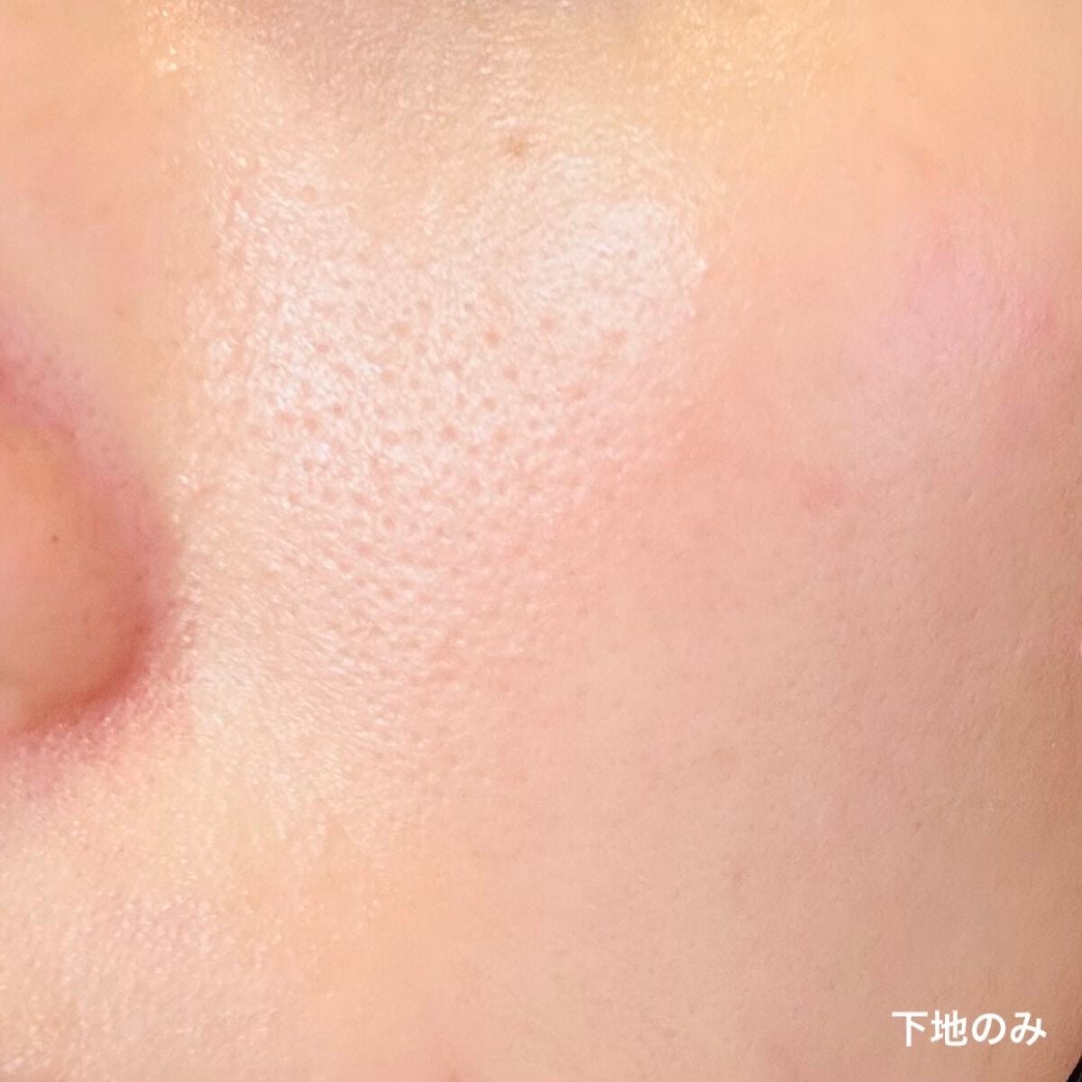 ラディアント タッチ グロウパクト/YVES SAINT LAURENT BEAUTE/クッションファンデーションを使ったクチコミ(5枚目)