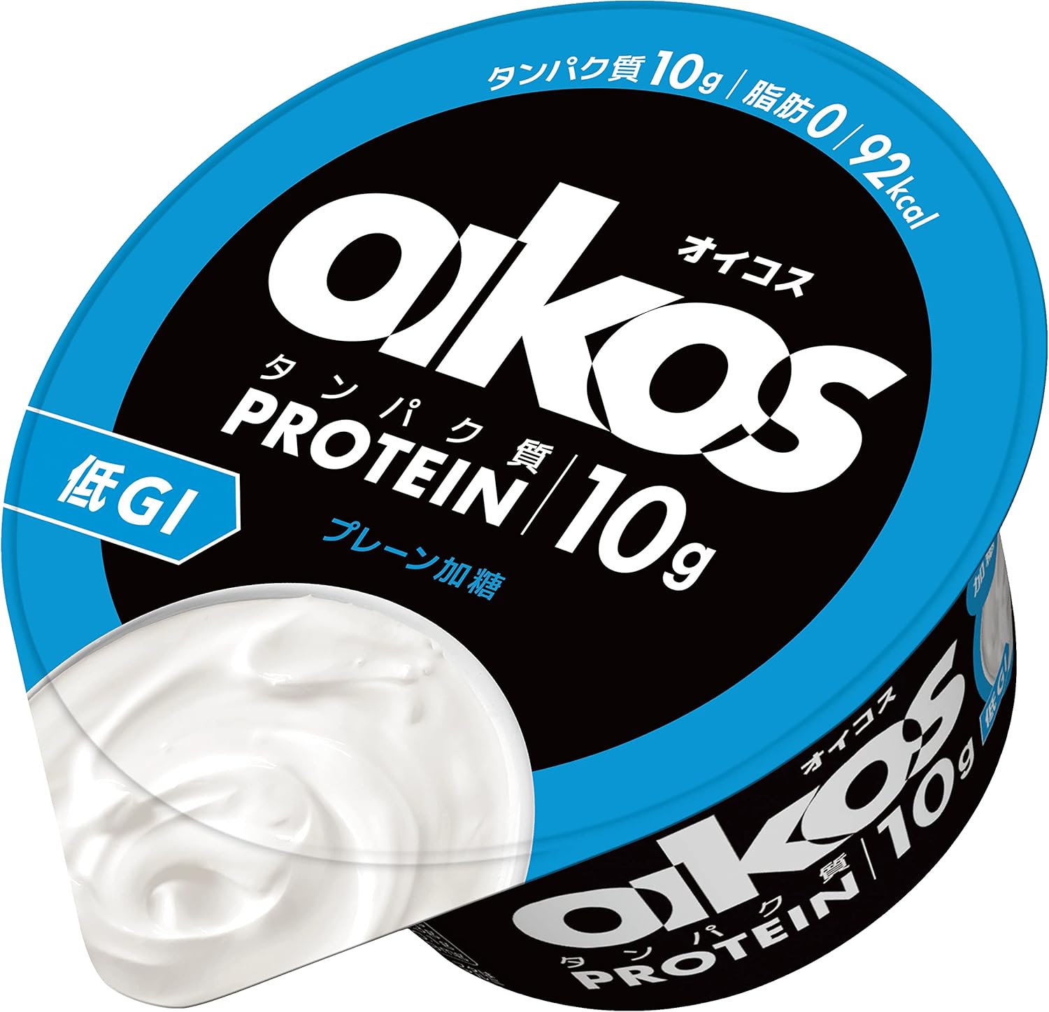 プレーン・加糖