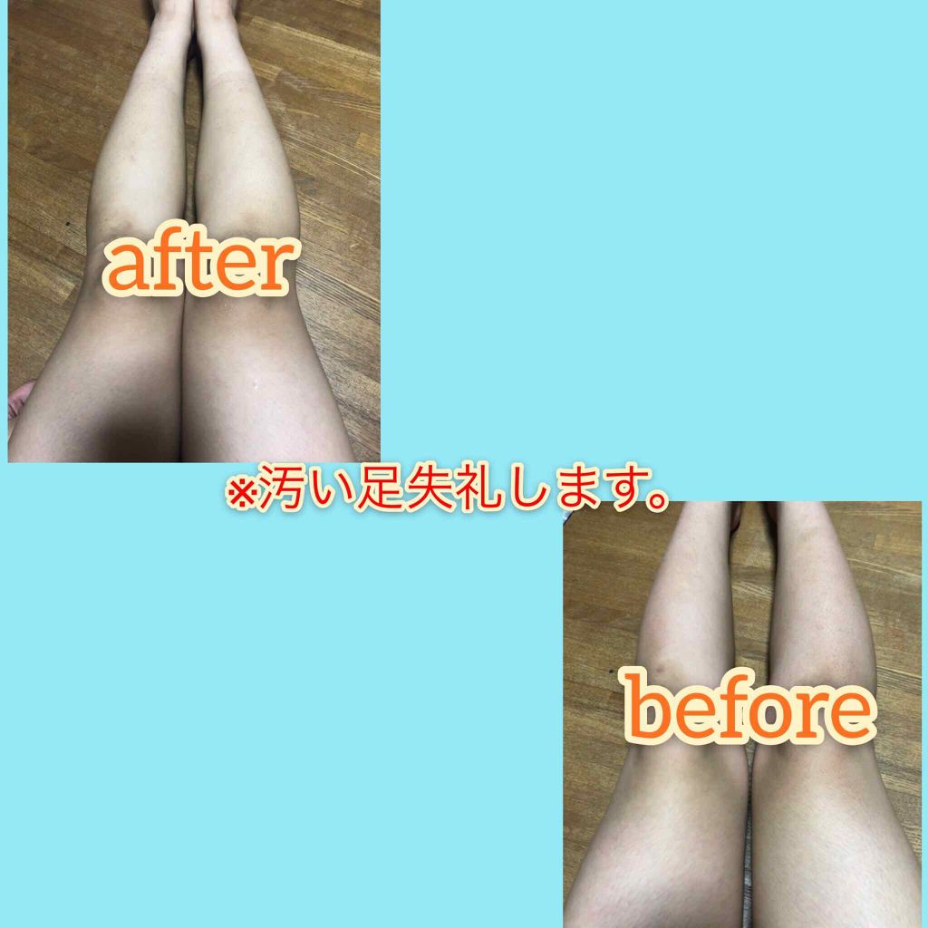 日本酒の乳液RN/菊正宗/乳液を使ったクチコミ(4枚目)