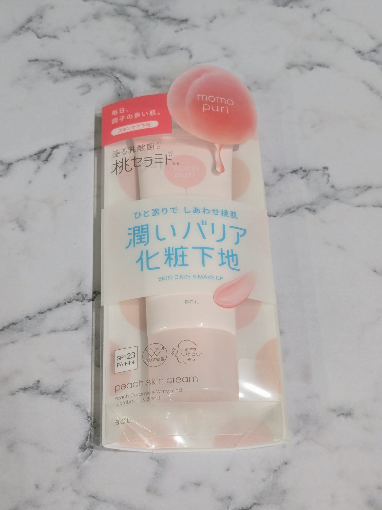 しあわせの桃肌クリーム/ももぷり/化粧下地を使ったクチコミ（1枚目）