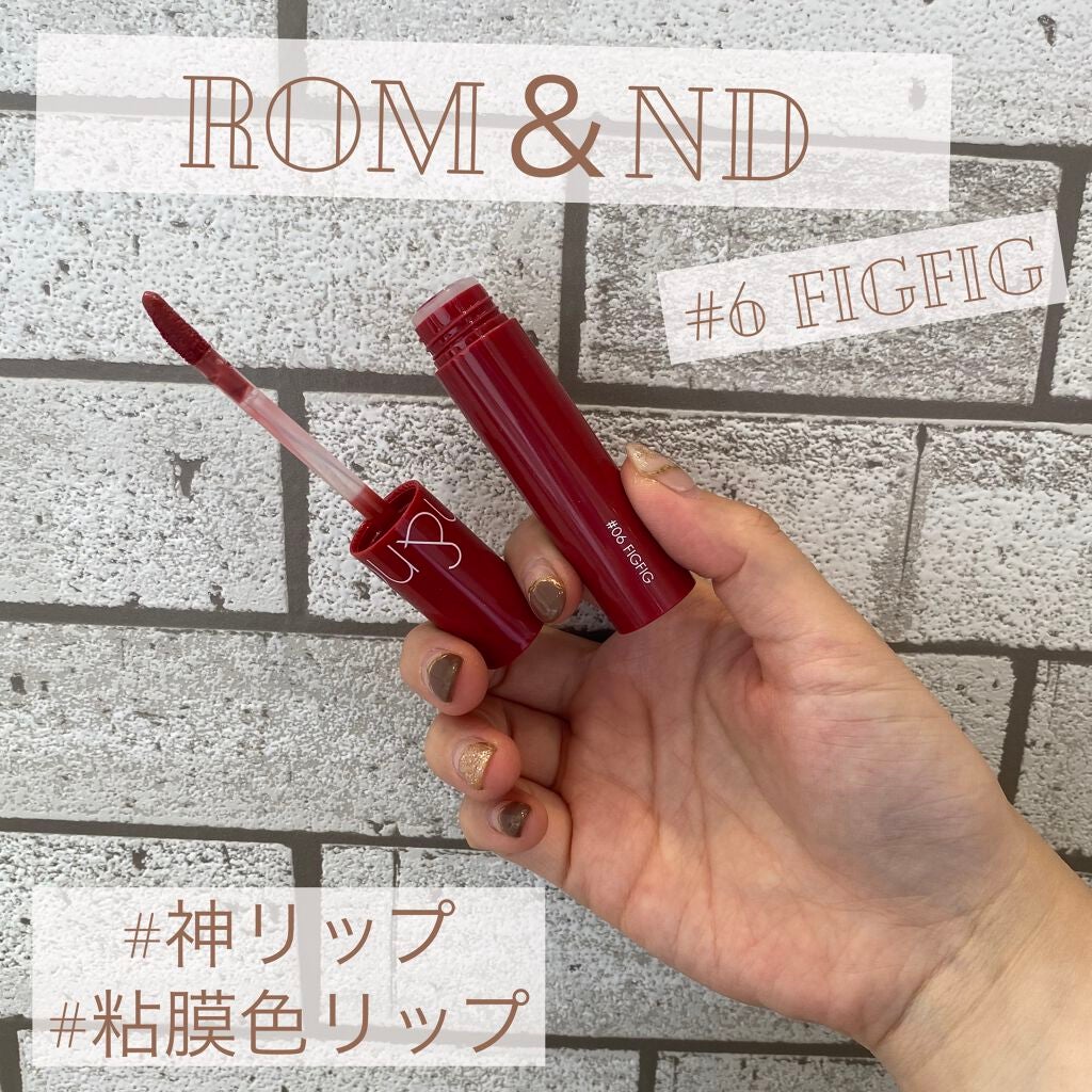 ジューシーラスティングティント/rom&nd/リップティントを使ったクチコミ(1枚目)