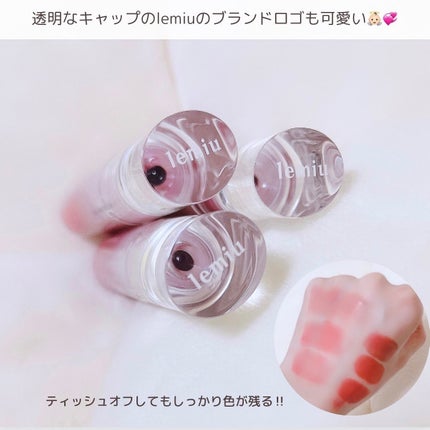 デュイフローティント/LEMIU/リップティントを使ったクチコミ(6枚目)